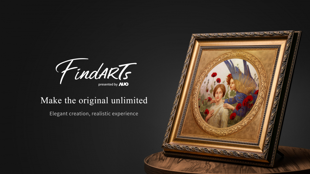 透過友達獨步全球的「擬真藝屏」顯示系統，將臺灣前輩藝術家陳澄波先生的畫作真實呈現