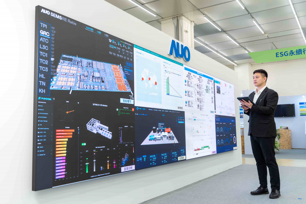 k1体育宇沛所开发的&ldquo;智能楼宇管理平台&rdquo;，藉由搜集周围环境及电力、照明、空调等系统数据，达到实时综效监控，助力实现零碳建筑
