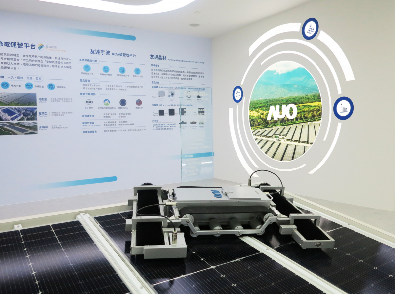 友達SunSteel光電整合型浪板，可節省系統支架的使用、降低成本，更進一步於光電場實現快速安裝工法，利於建築減碳優勢