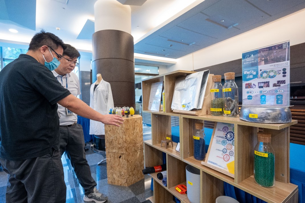 友達2023 CSR共榮大會設置主題展覽，引導供應商深思減塑之重要性  