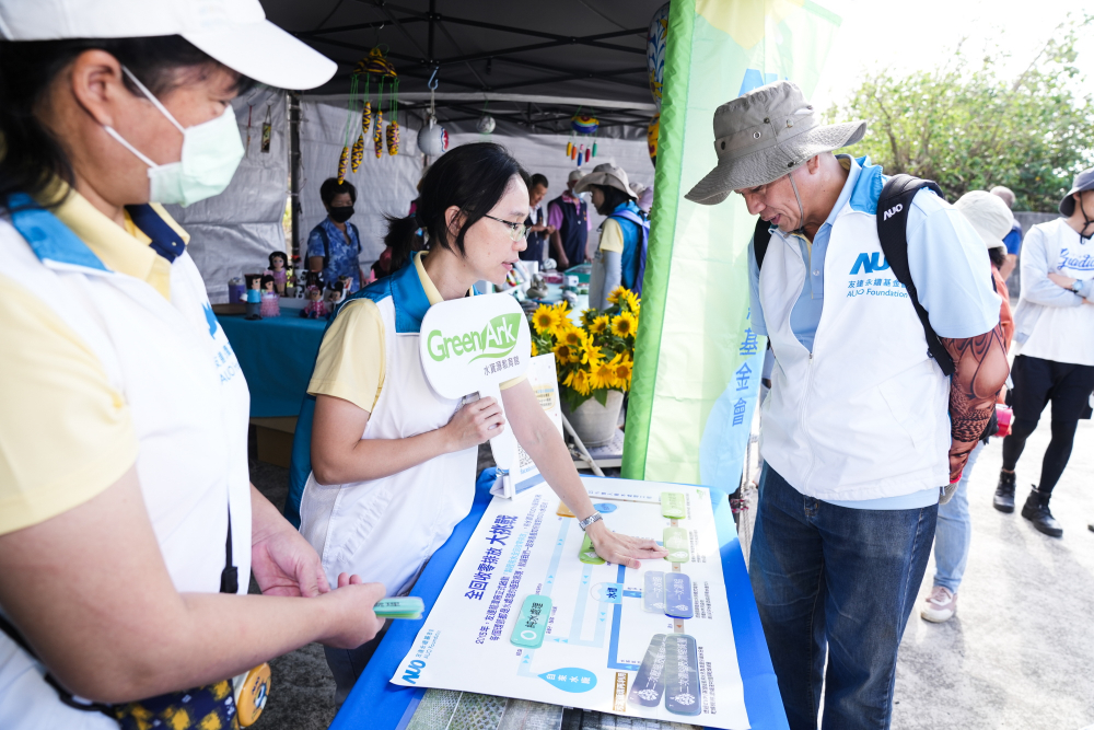 2023年友達永續基金會Ocean Party活動攜手社會企業及地方創生團體，策展食衣行等循環再生環教市集，及電動巴士接駁等低碳活動設計，打造減塑低碳的永續淨灘活動