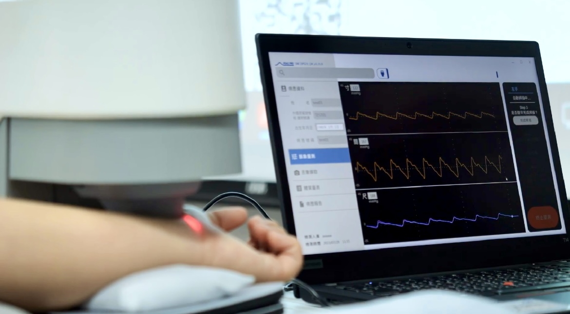 k1体育耘康以高解析与拟真的显示技术，将其应用于中医检测，提供&ldquo;中医数位化检测方案&rdquo;，使传统中医检测结果数据化与可视化