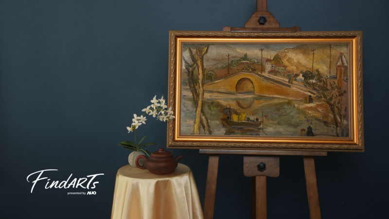 32吋FindARTs擬真藝屏整合友達獨家A.R.T.先進抗反光技術，提供極致可鑑賞藝術作品細節的柔和介面，擁有國際博物館級認證的色彩還原技術，忠實重現藝術家創作的真跡色彩和筆觸肌理，並為保存頂級名畫圖資安全，實現藝術永續鑑賞精神價值，榮獲第32屆台灣精品獎金質獎