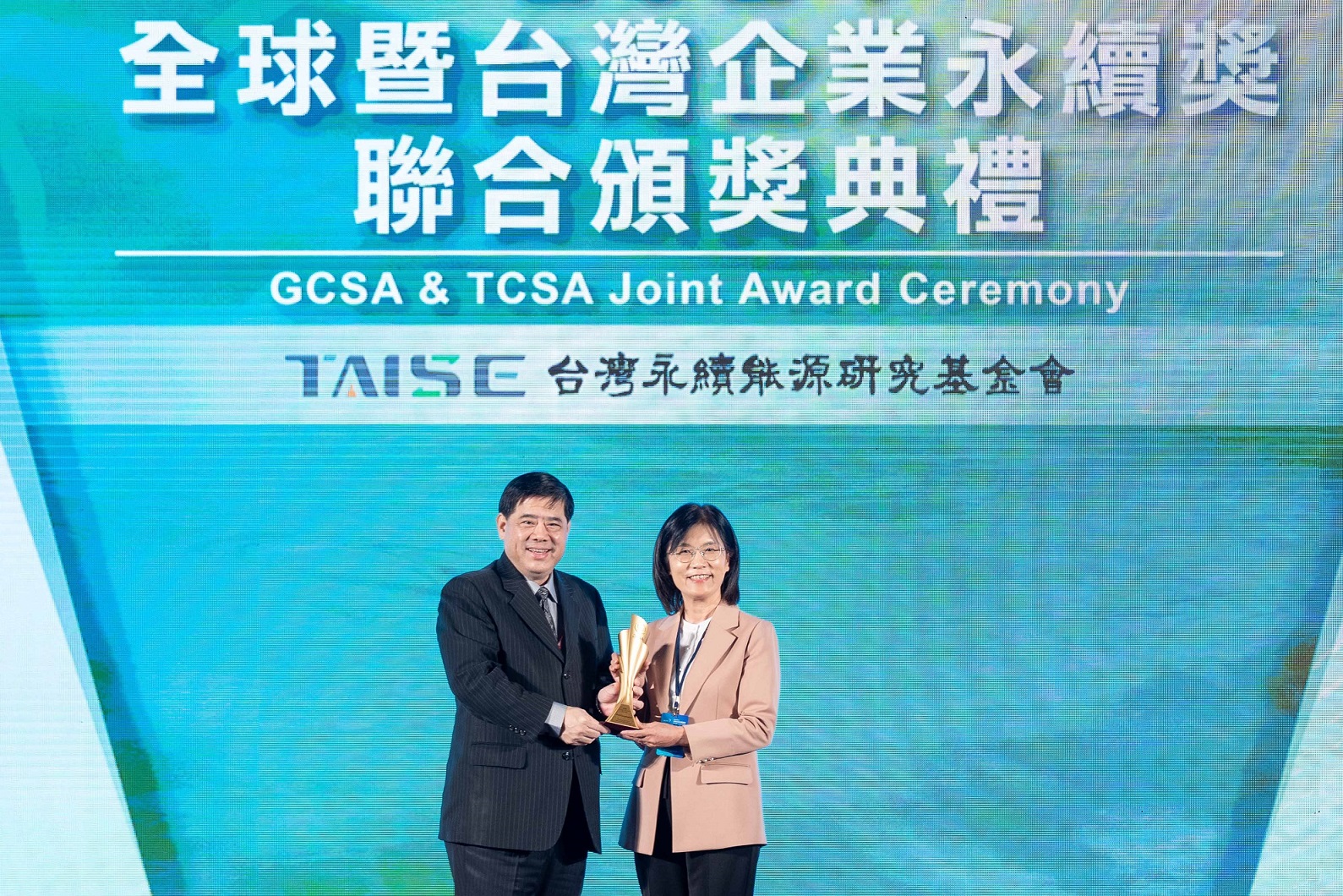 友達深耕永續經營、致力落實ESG作為，榮獲台灣企業永續獎及全球企業永續獎6項大獎