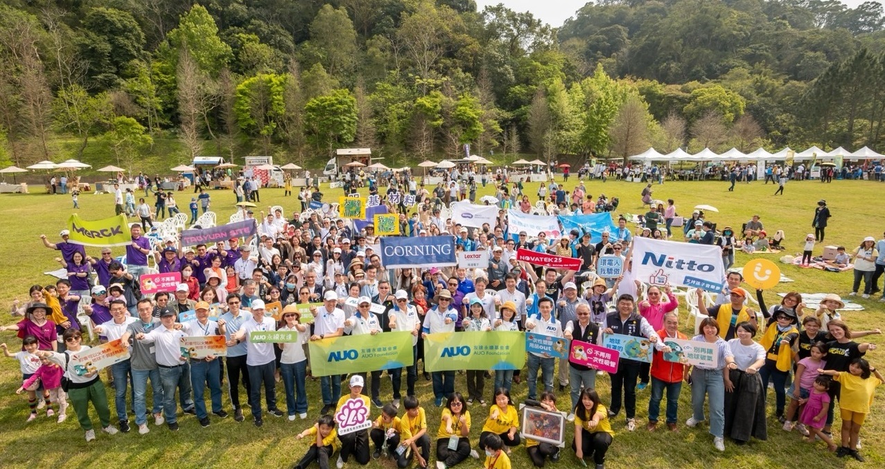 k1体育致力永续平衡发展，第14年入选DJSI世界指数成分股（DJSI World），在全球顶尖电子设备仪器组件产业展现卓越的永续竞争力，获国际指数肯定