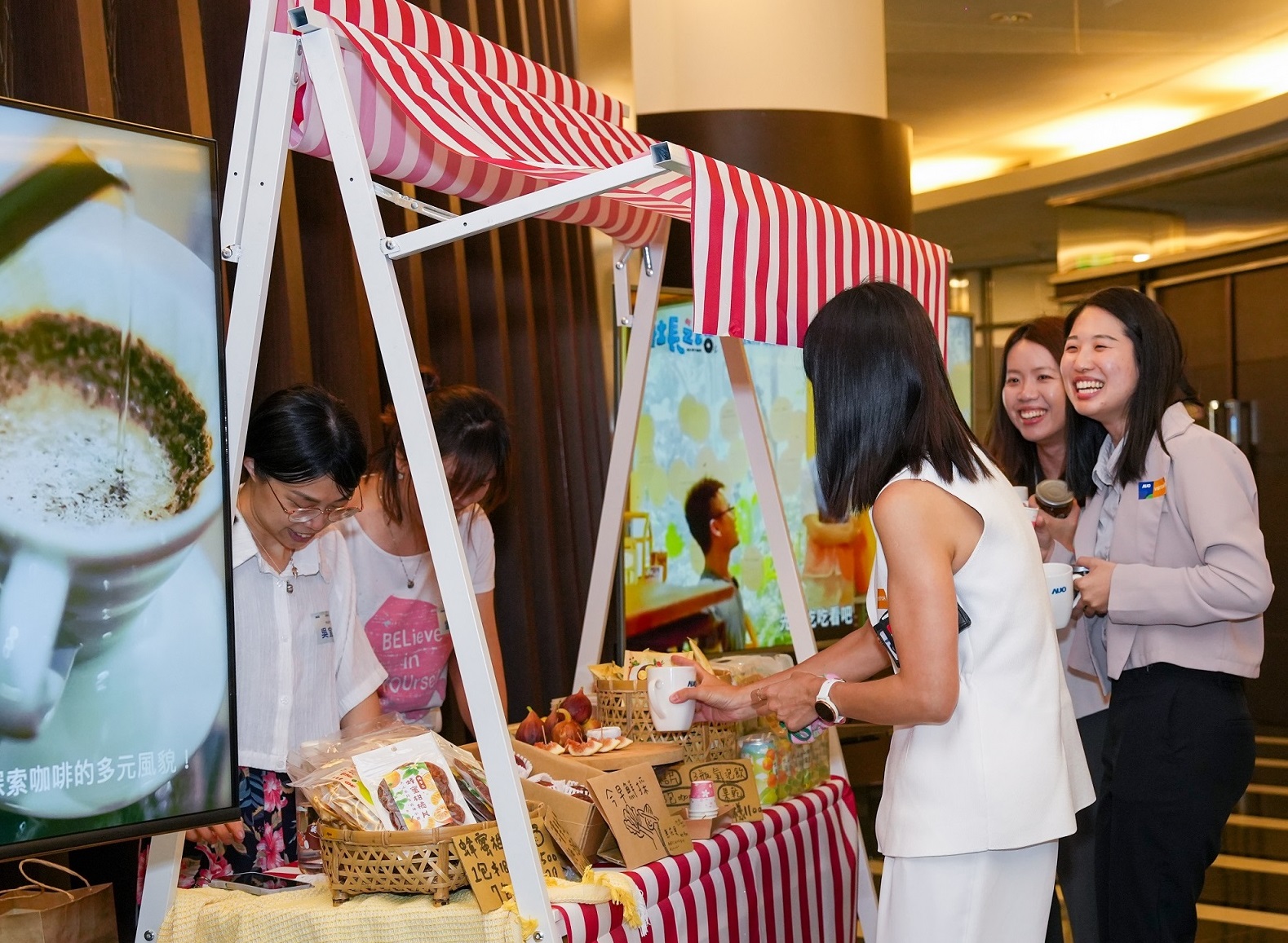 友達CSR共榮大會首度邀請新竹在地社會創生品牌「鴻梅文創」及「大山北月」，展示在地飲食與工藝，體現友達對在地社區共融的長期投入