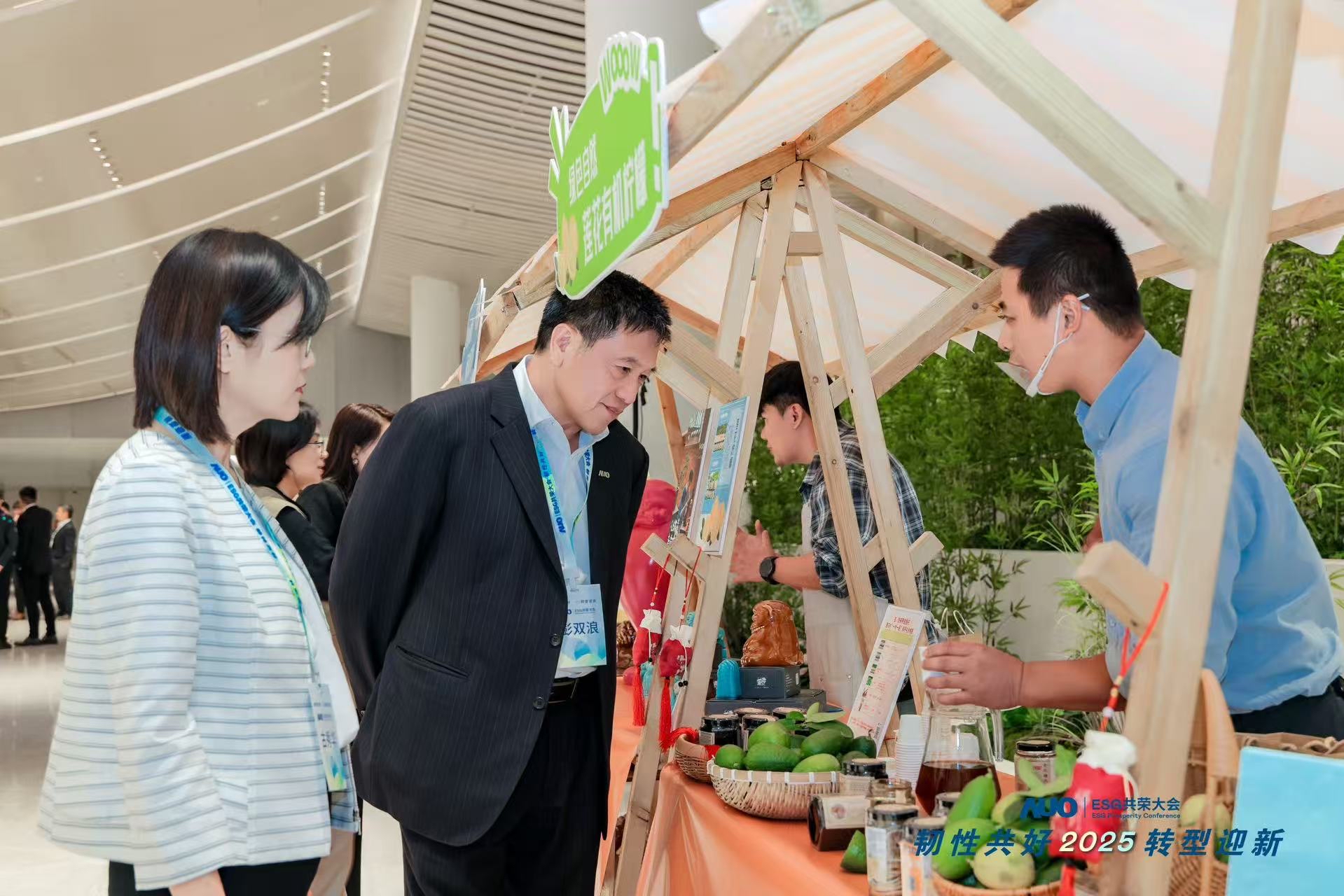 k1体育大会设置ESG互动展区，携手ADT、华展工业等供应链伙伴与社会企业，集中呈现绿色产品、循环成果与社区共融实践，通过可观可感的沉浸式体验，构建从技术到文化的立体永续价值链，获得与会嘉宾广泛好评。