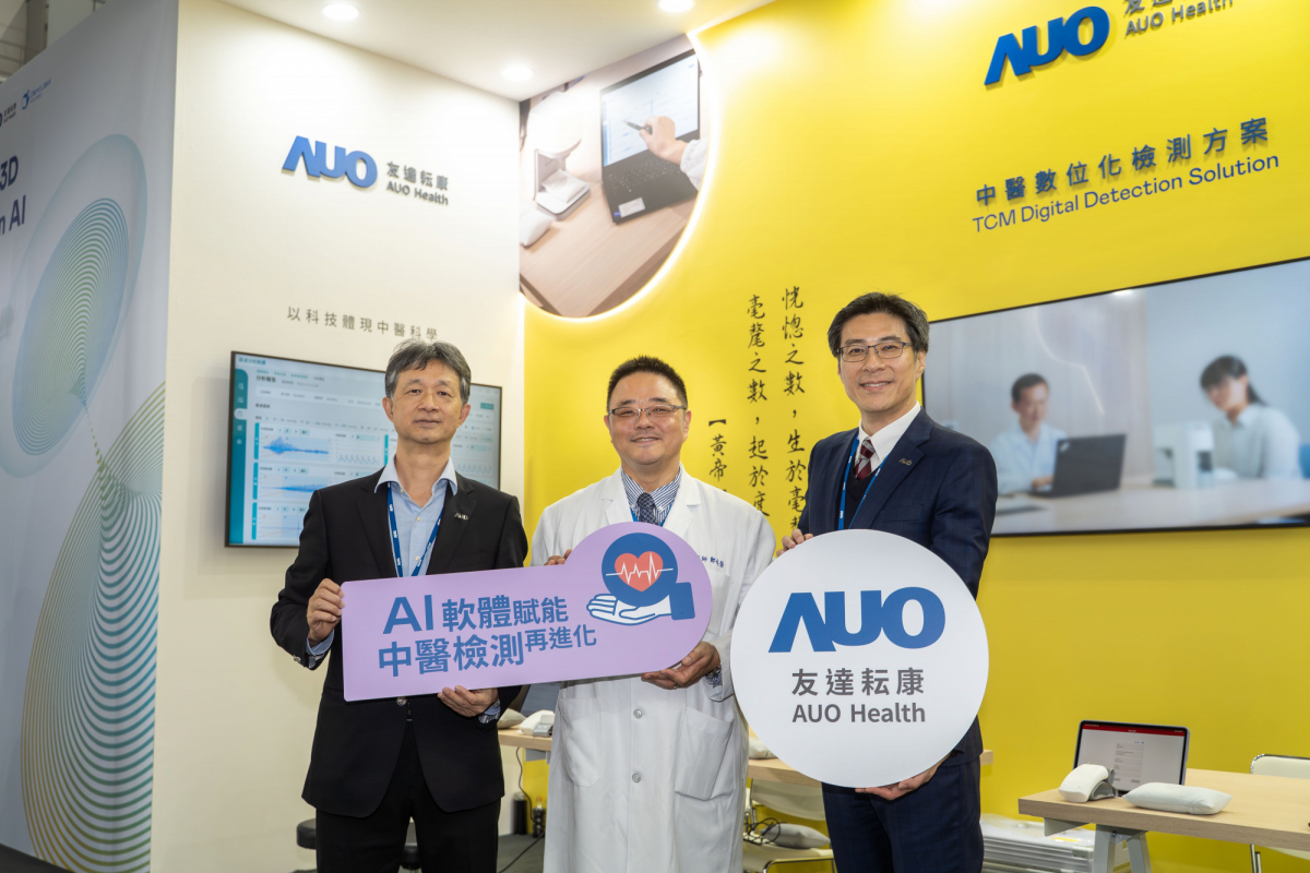 友達耘康攜手連鎖中醫集團馬光醫療網，將AI舌象影像辨識系統導入臨床場域，使診間流程及患者等候時間縮短30%，全面提升看診效率與醫病溝通品質。