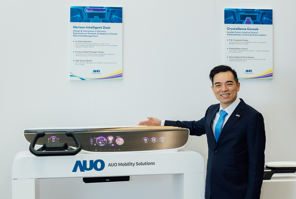 友達智慧移動在AI與軟體定義汽車的演進下，重新定義顯示人機互動，致力與產業客戶合作共創，打造具差異化、功能擴展彈性的未來座艙體驗。