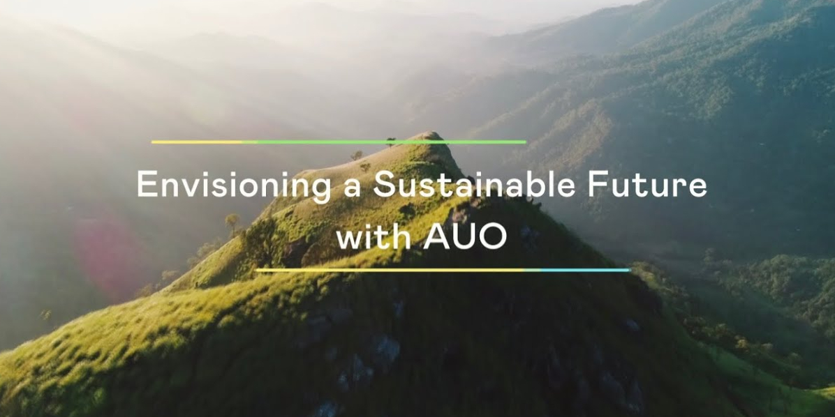 呼应ESG永续浪潮，绿色制造与绿色产品也扮演关键角色